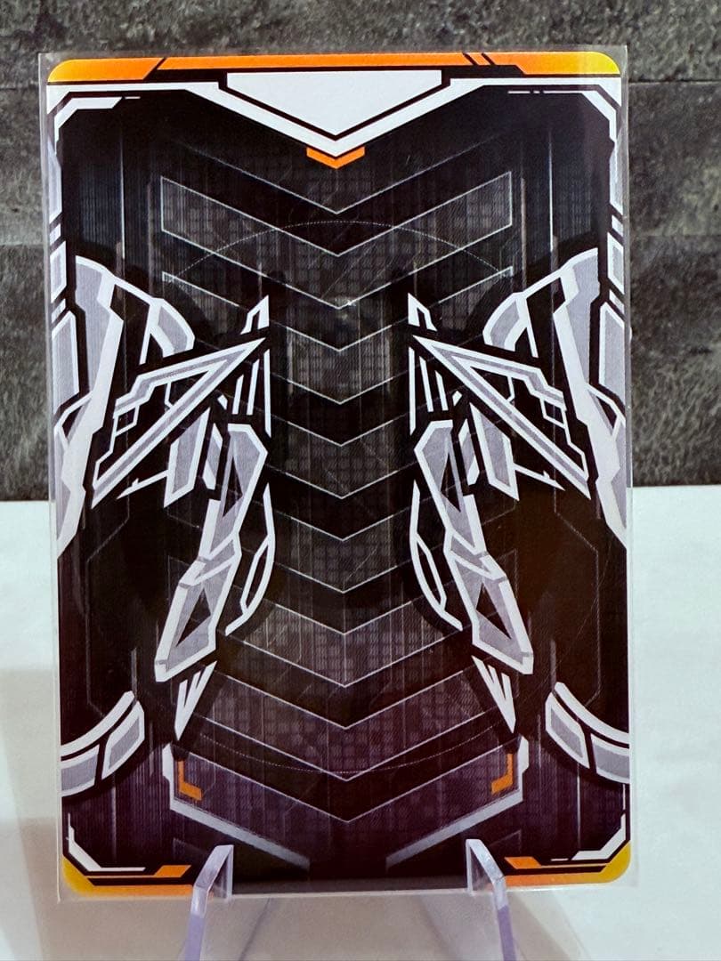 UR】ライドケミートレカ ガッチャファイル デイブレイク ザ・サン