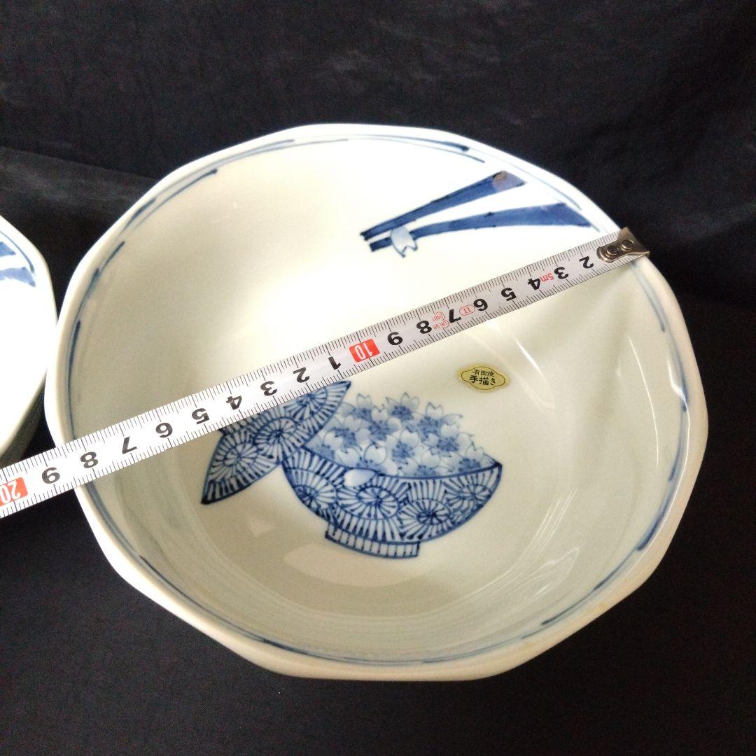 未使用 有田焼 そうた窯 染付 遊桜 鉢　お祝い