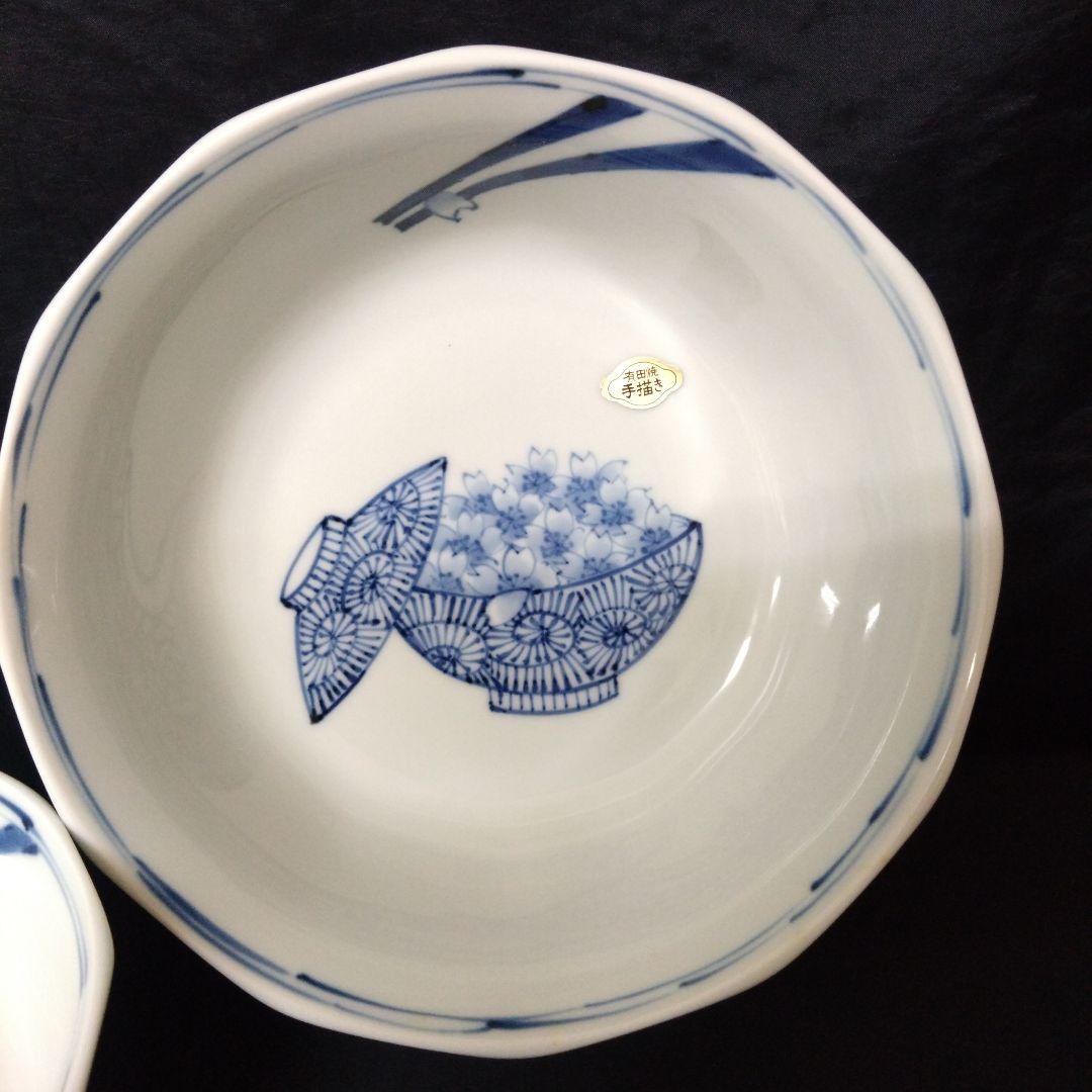 未使用 有田焼 そうた窯 染付 遊桜 鉢　お祝い