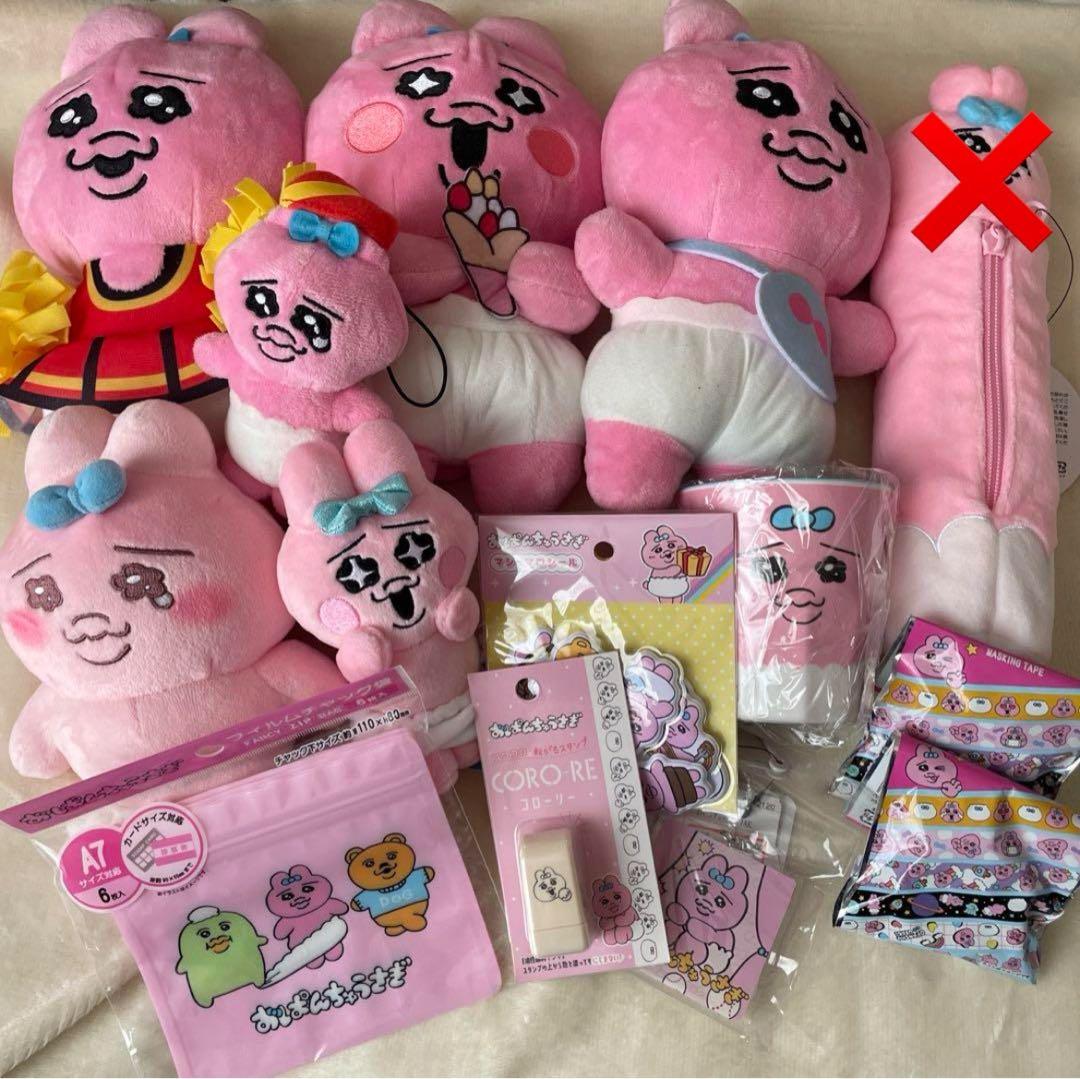 おぱんちゅうさぎまとめ売り - メルカリ