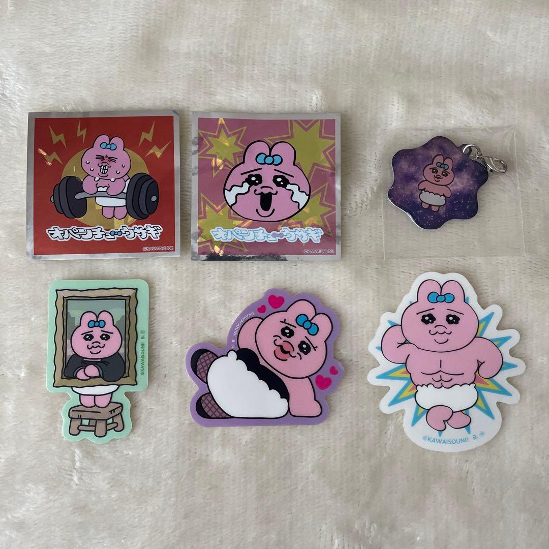 おぱんちゅうさぎまとめ売り - メルカリ