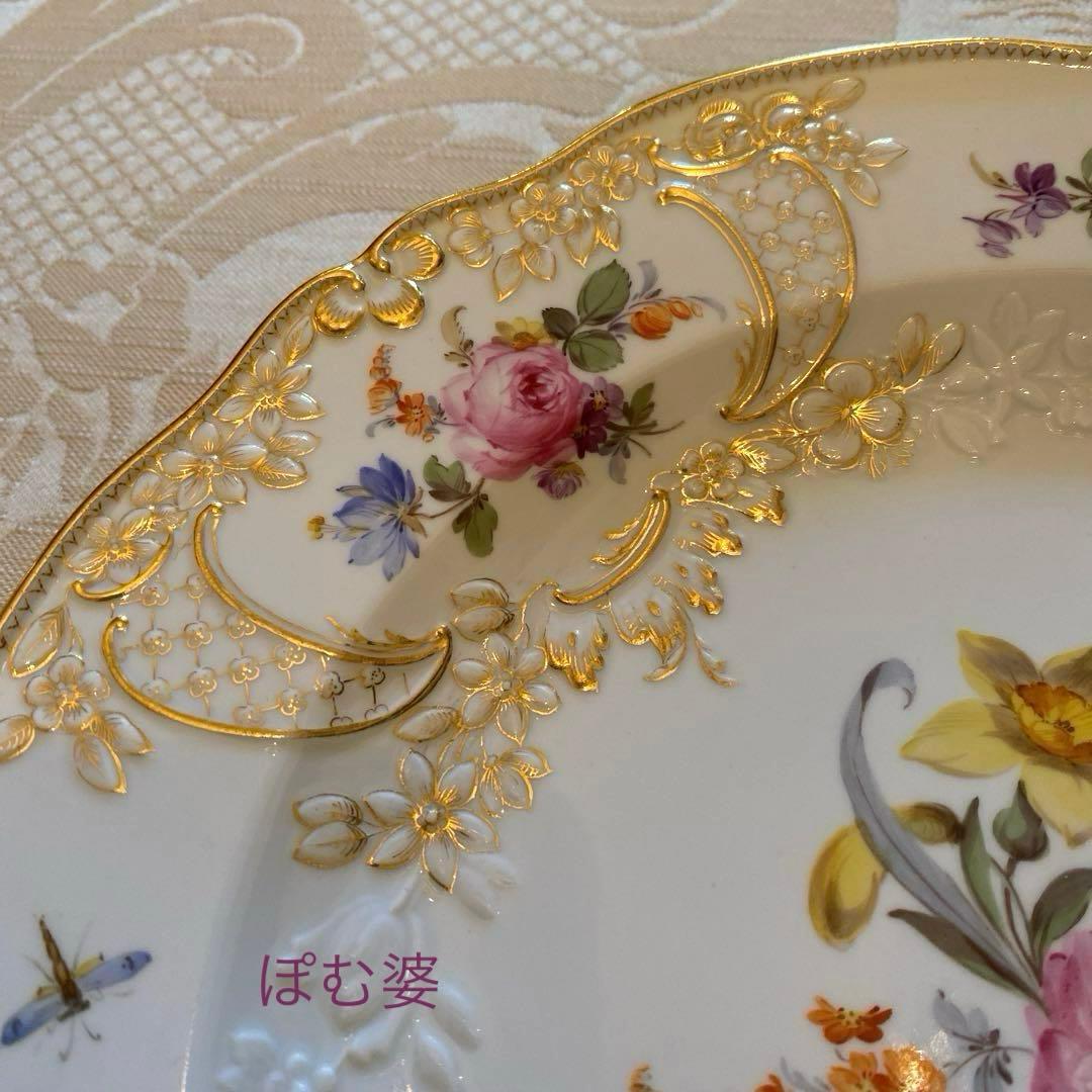 【古マイセン】金彩 花絵皿「ノイマルセイユ／フラワーブーケと昆虫」No.7