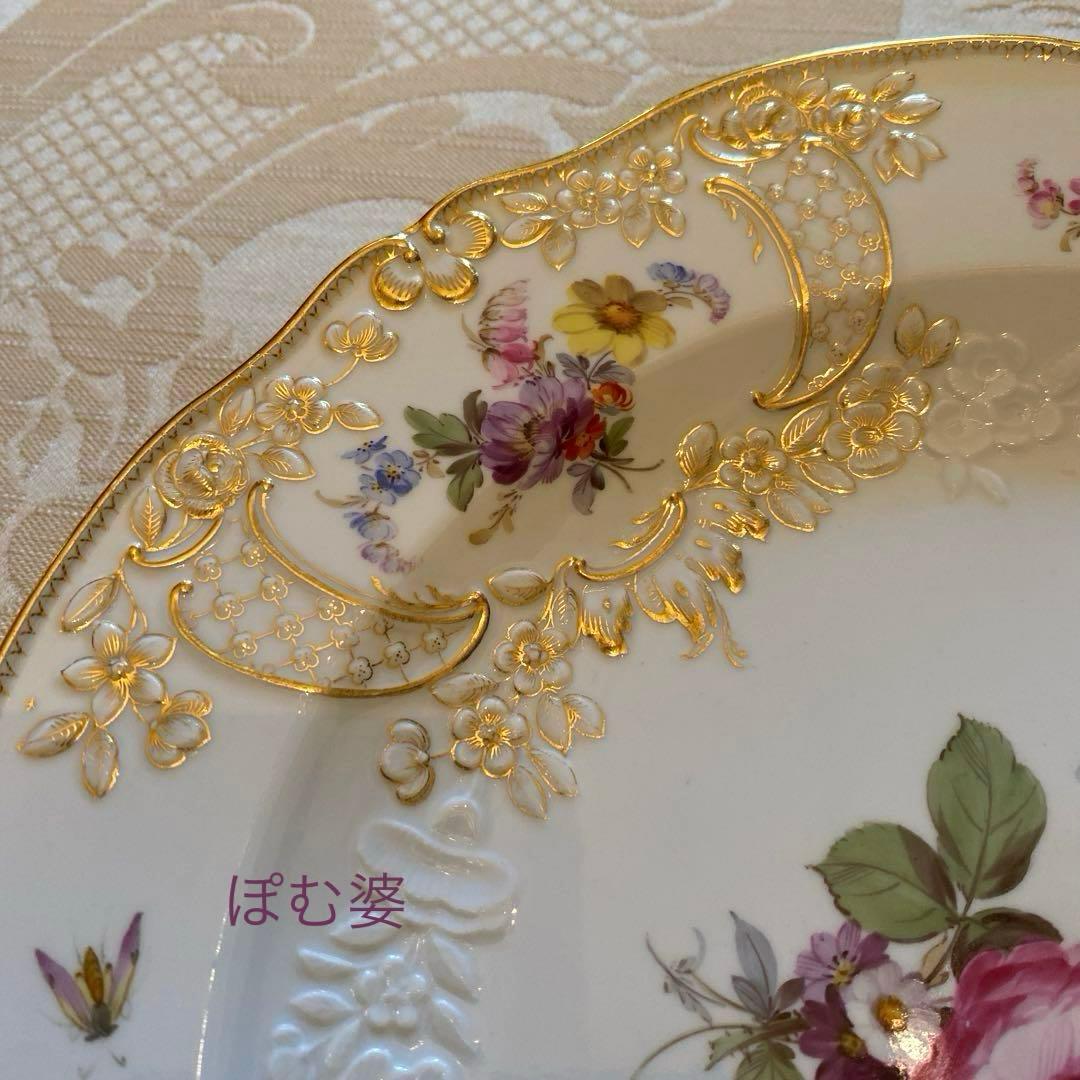 【古マイセン】金彩 花絵皿「ノイマルセイユ／フラワーブーケと昆虫」No.7