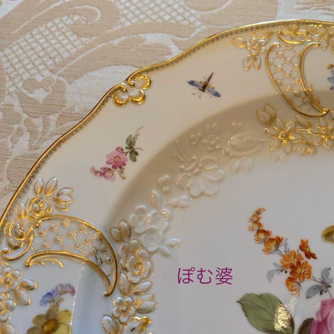 【古マイセン】金彩 花絵皿「ノイマルセイユ／フラワーブーケと昆虫」No.7