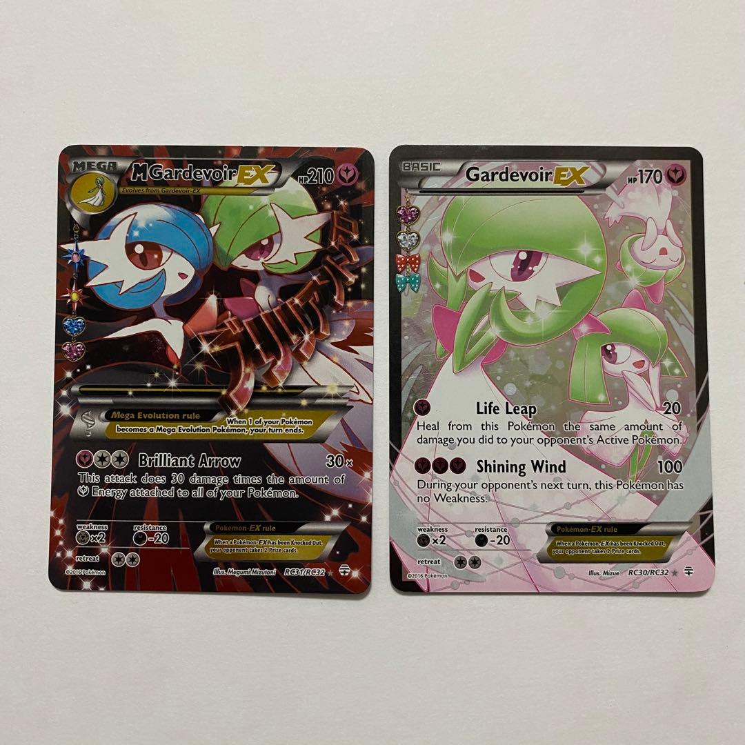 サーナイトEX MサーナイトEX 海外版 英語版 ポケキュン ① - メルカリ