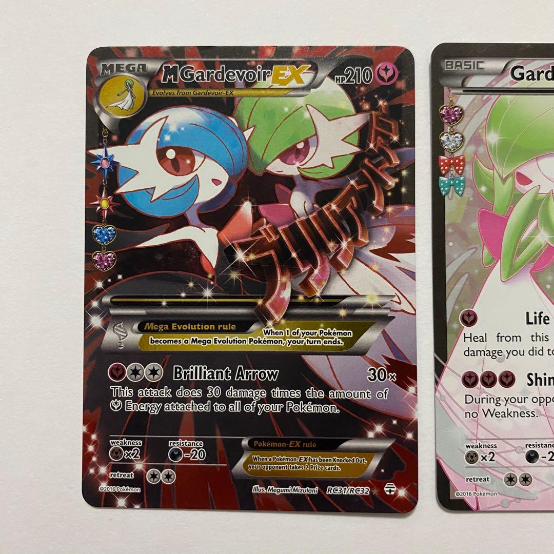 サーナイトEX MサーナイトEX 海外版 英語版 ポケキュン ① - メルカリ