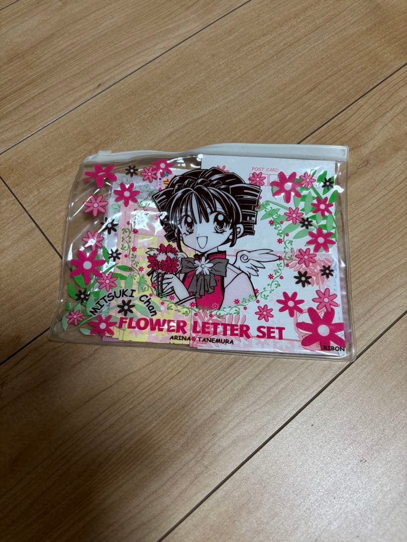 種村有菜 満月をさがして フラワーレターセットりぼん2002年 特別付録