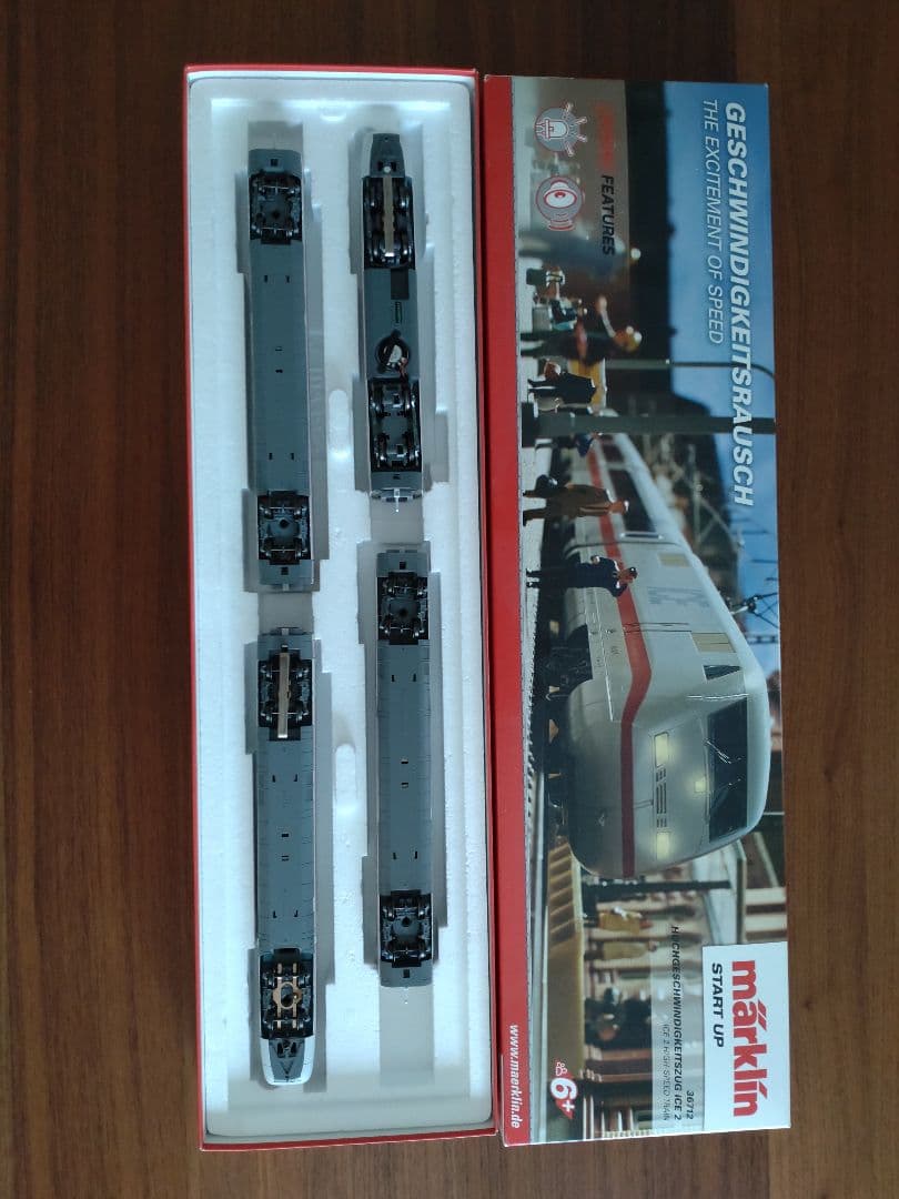 メルクリン marklin 36712 - メルカリ