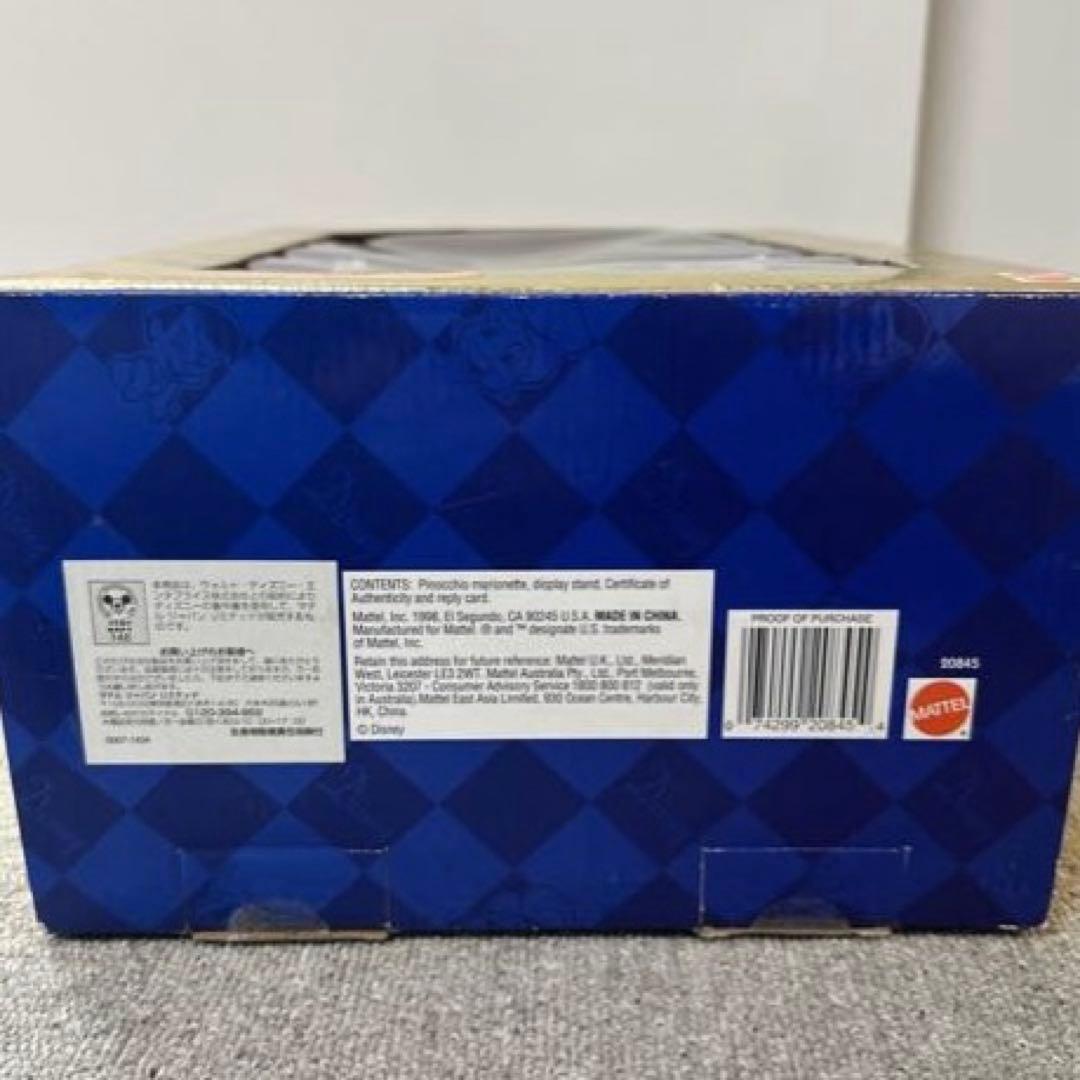 【未使用・箱あり】木製マリオネット ピノキオ ディズニー