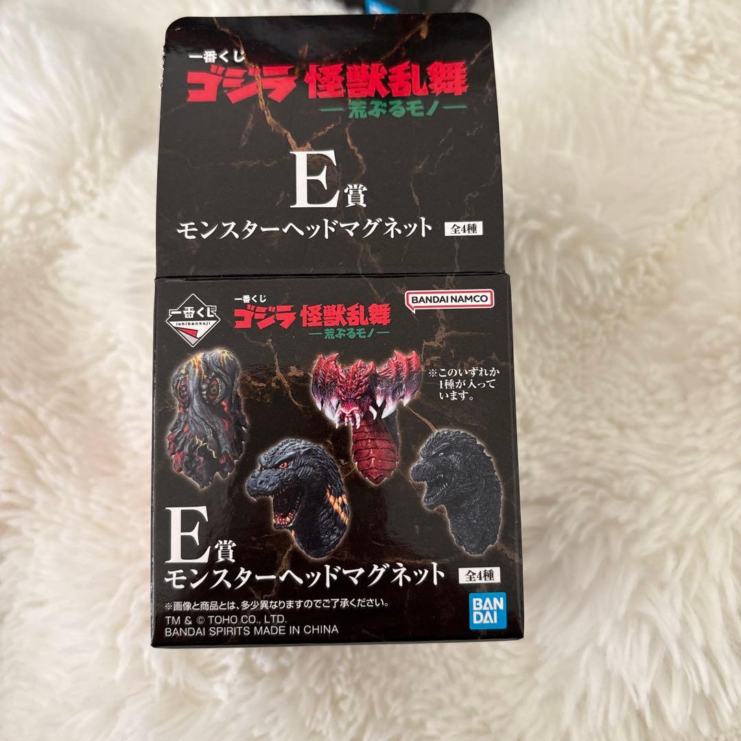 メカゴジラ 1975 ゴジラ 一番くじ モンスターヘッドマグネット D賞 E賞