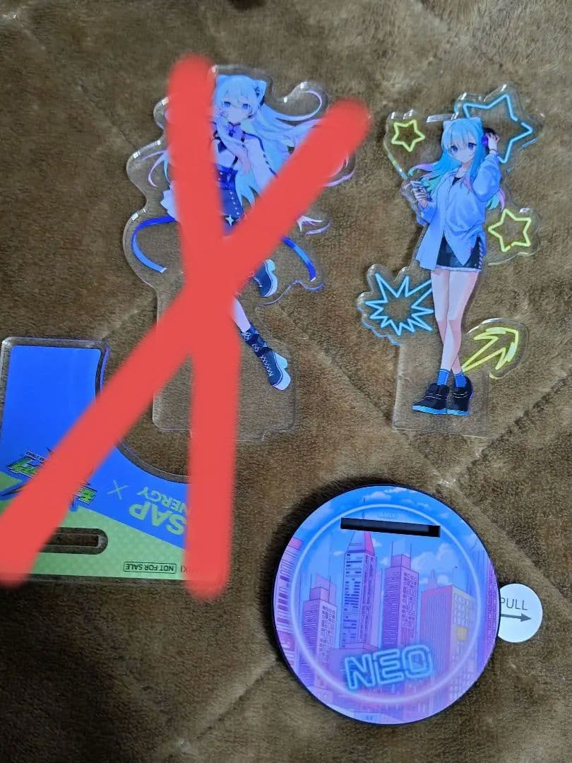 モンスト ネオ モンスターストライク まとめ売り