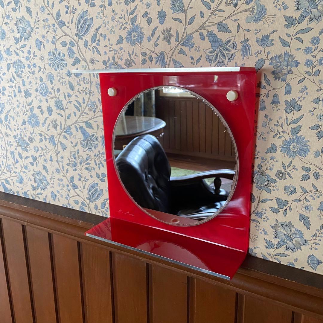 スペースエイジ　壁掛け鏡　´70s ミッドセンチュリー　希少