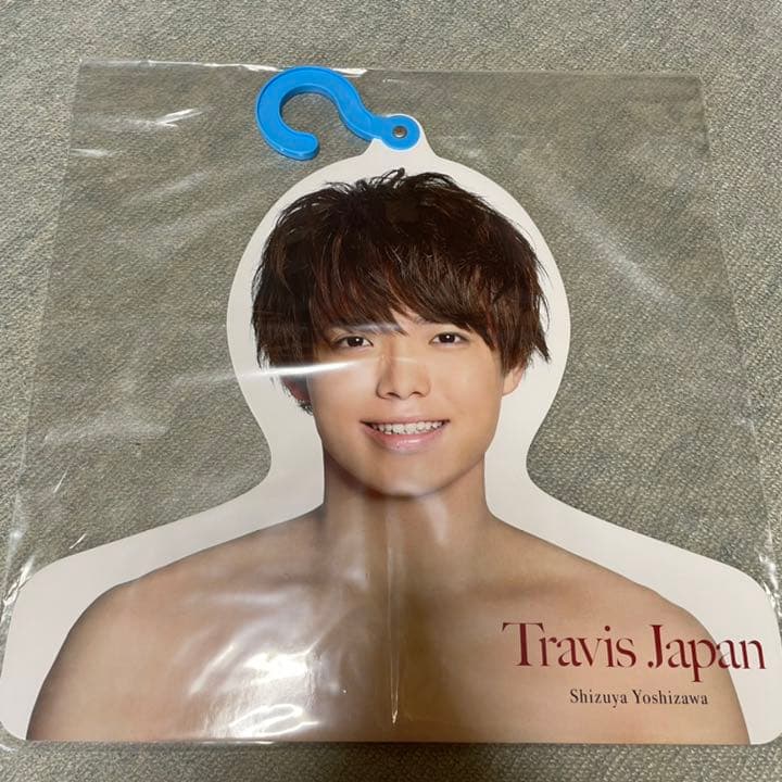 Y フォトハンガー 吉澤閑也 那須雄登