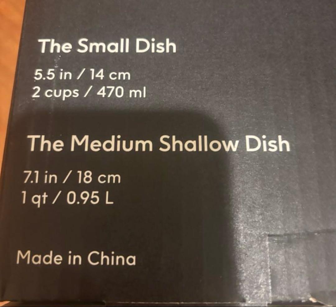 マイヤー(Meyer) Anyday レンジ 2ピースセット ブラック