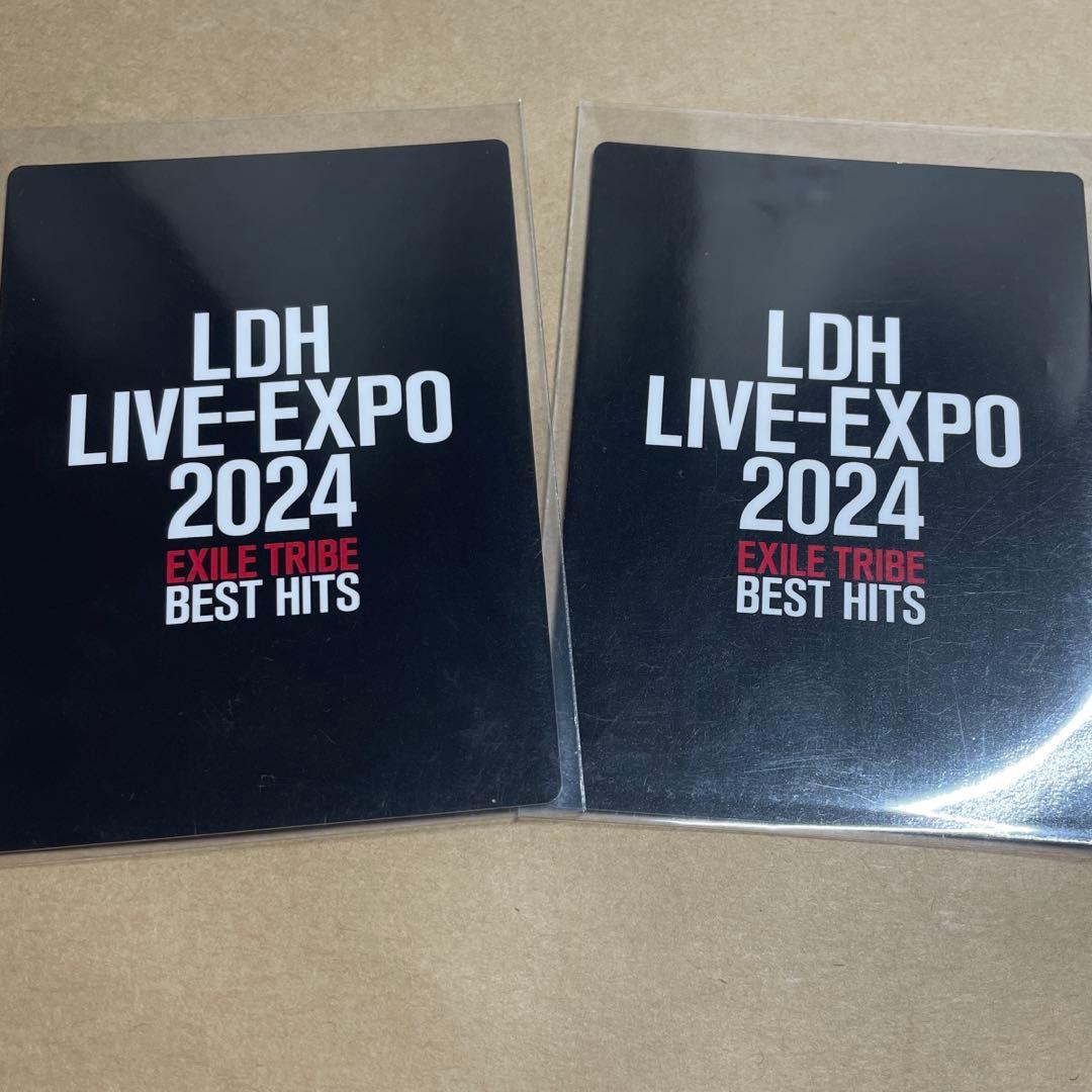 岩田剛典 LDH LIVE-EXPO 2024 トレカ 2枚 - メルカリ