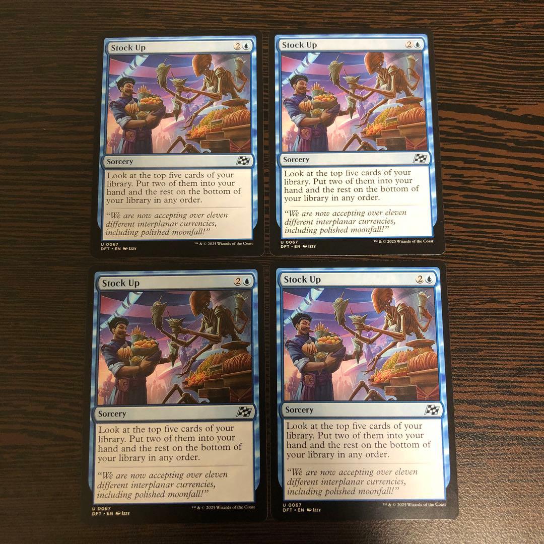 MTG 食糧補充 4枚 英語 食料補充 - メルカリ