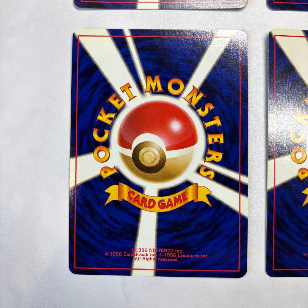 ポケモンカード　旧裏　わるいカメックス・ギャラドス・カイリュー・ゴルバット　4枚