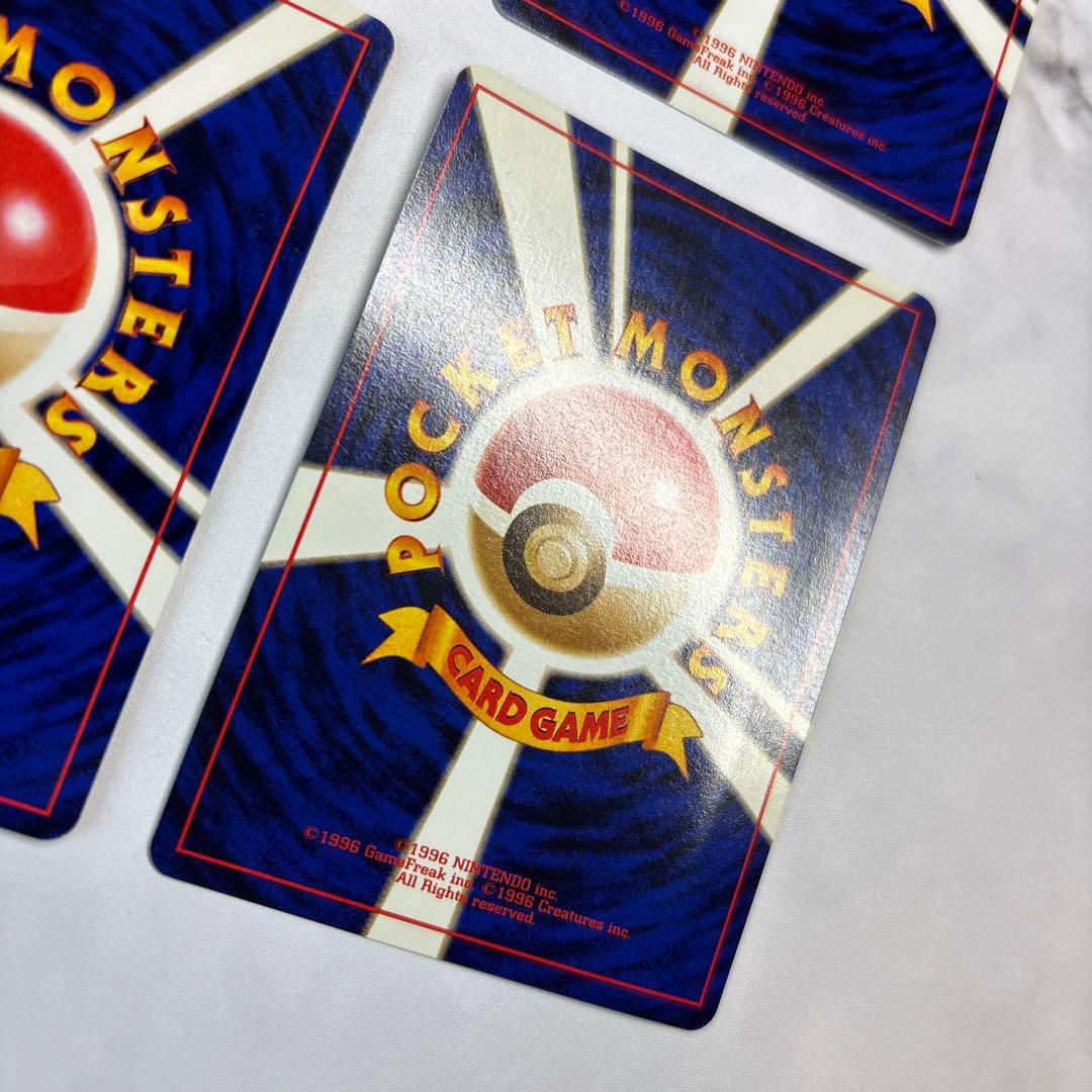 ポケモンカード　旧裏　わるいカメックス・ギャラドス・カイリュー・ゴルバット　4枚