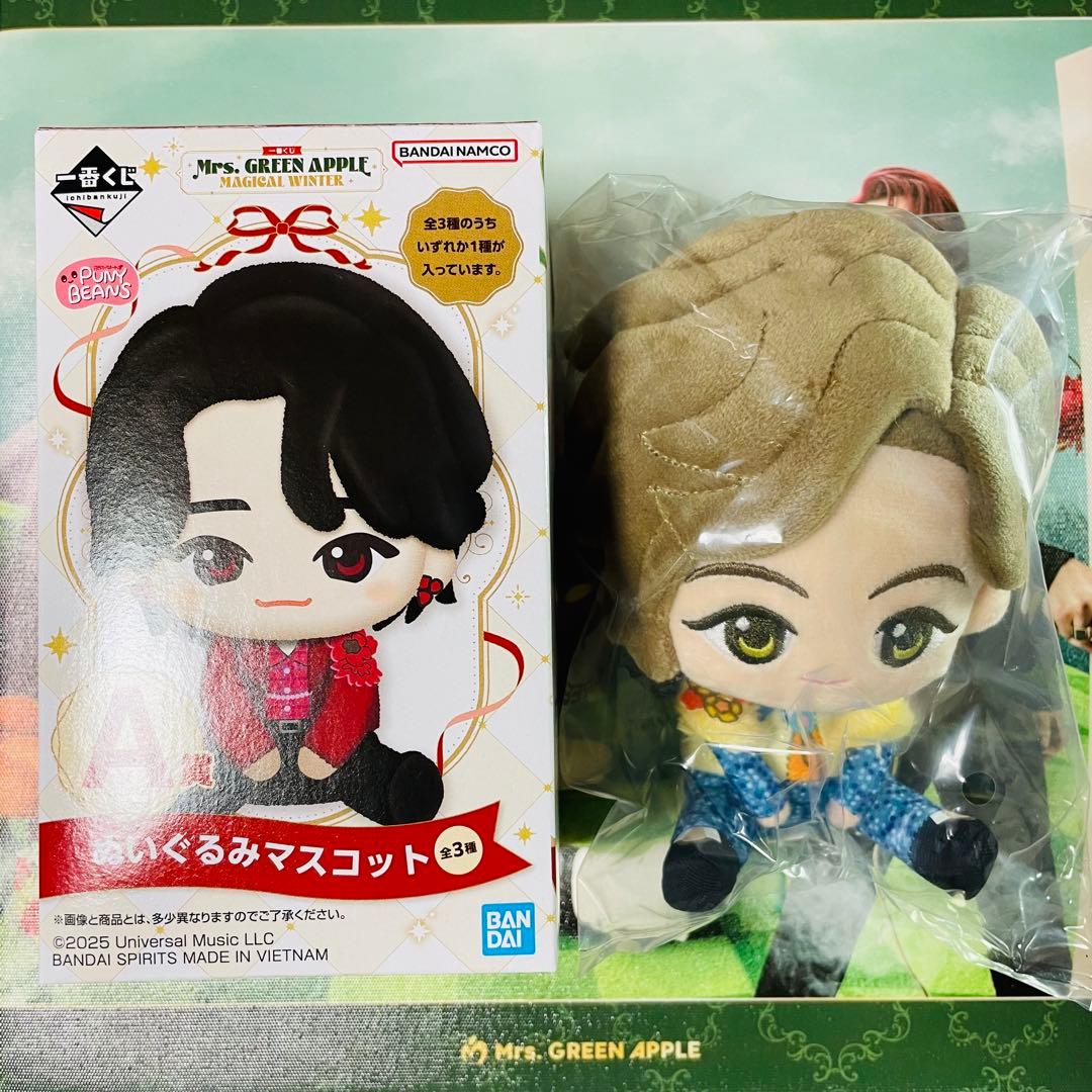 Mrs. GREEN APPLE 一番くじ ぬい 藤澤ver. - メルカリ