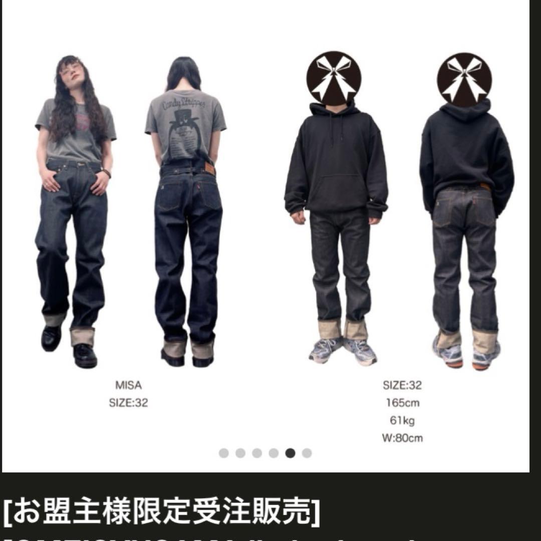 BAND-MAID FC限定受注販売 オリジナルデニム　新品未使用　30サイズ