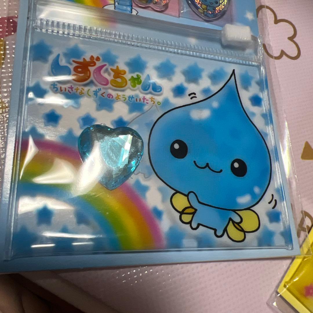 しずくちゃんウォーターシール、おはじきシールセット - メルカリ