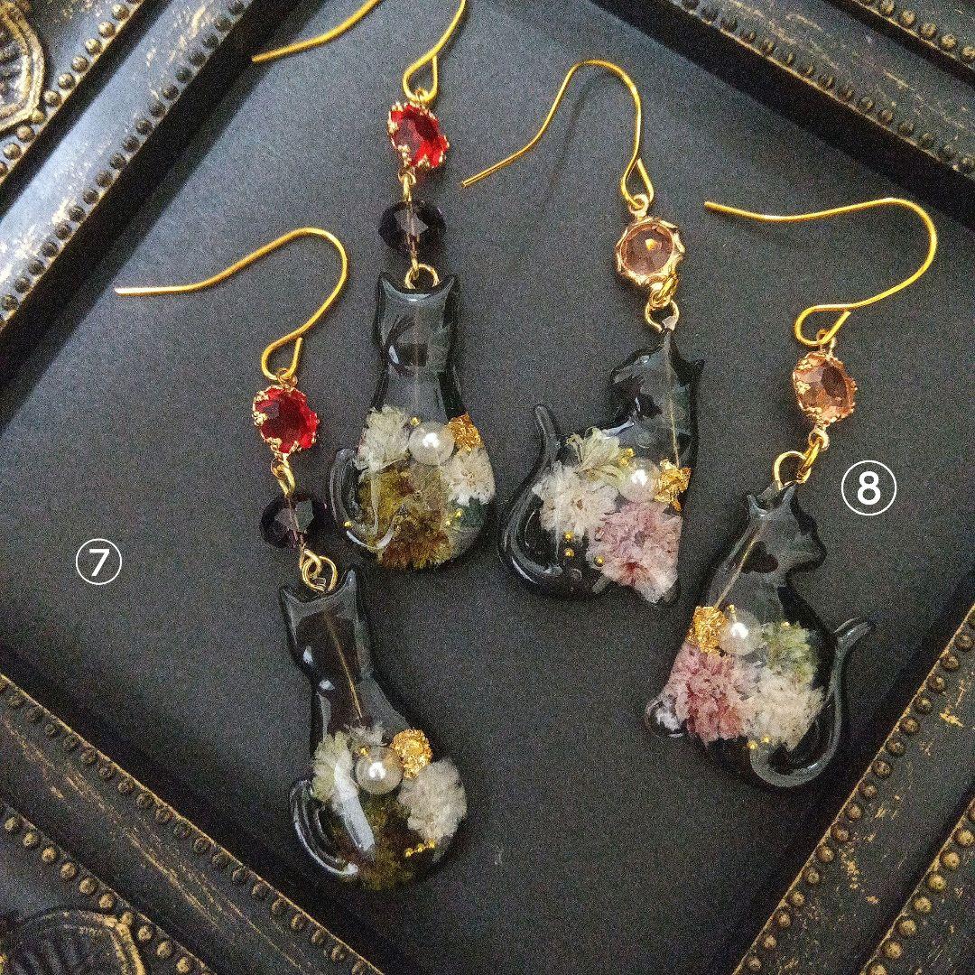 mochigo360様•*¨*•.¸♬︎