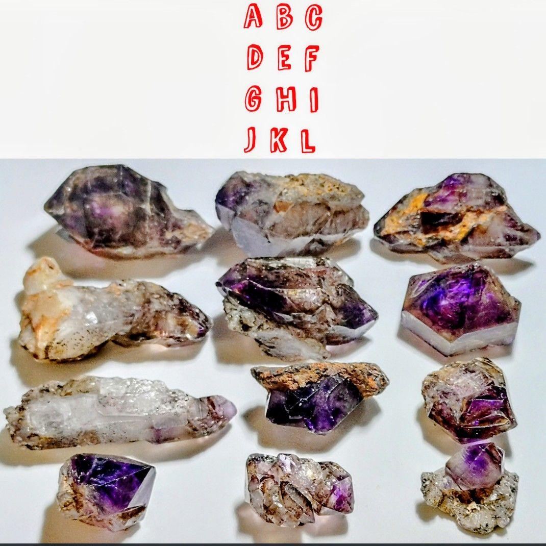 ★エレスチャルアメジスト(スーパーセブン) 大型結晶 40.0gC(SA+)