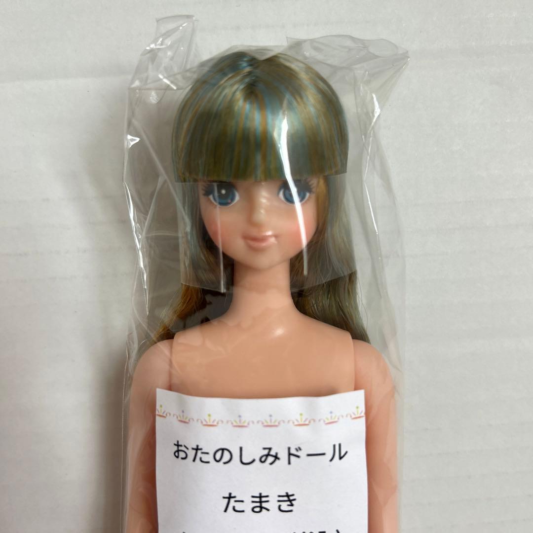 リカちゃんキャッスル　おたのしみドール①