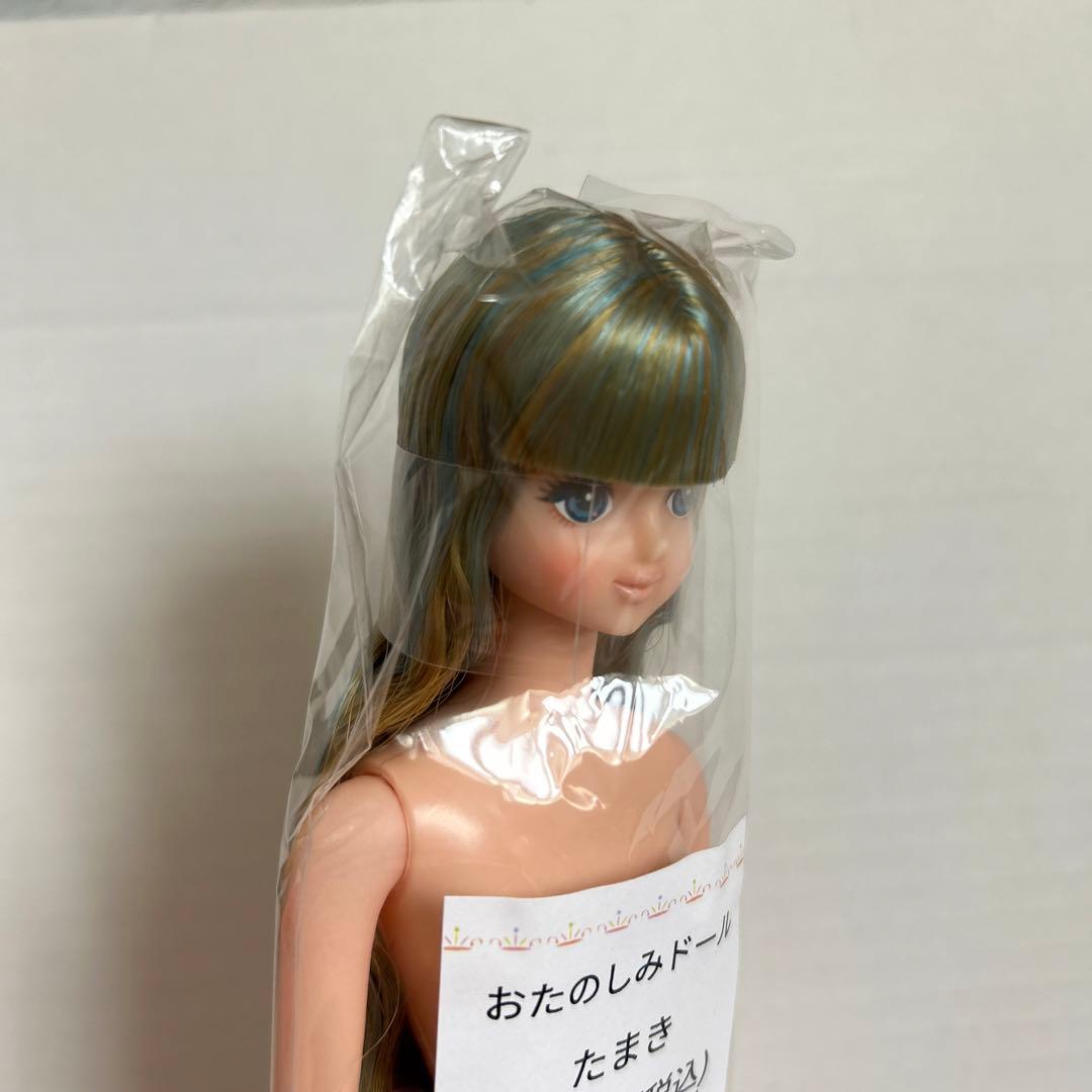 リカちゃんキャッスル　おたのしみドール①