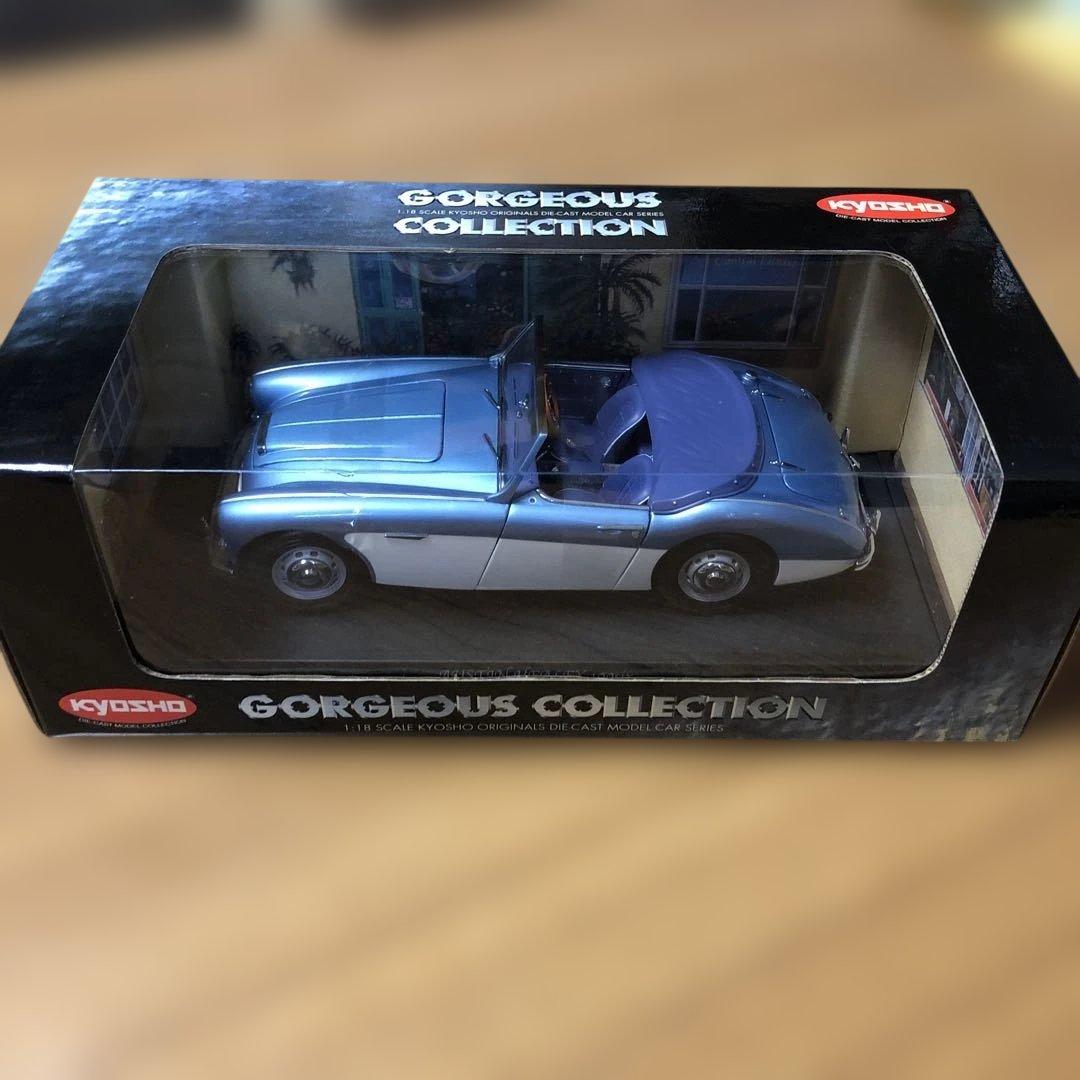 KYOSHO オースチン ヒーリー 100⑥ 1/18