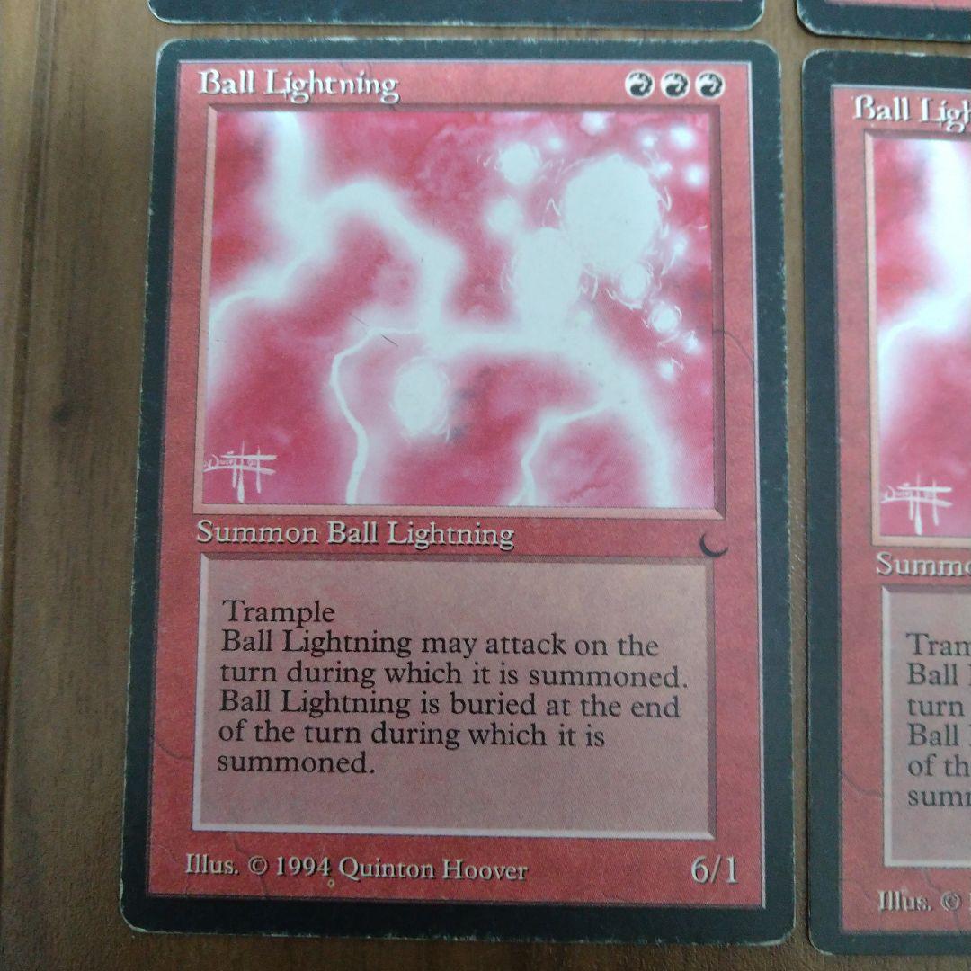 MTG ミドルスクール 赤単デッキセット - メルカリ