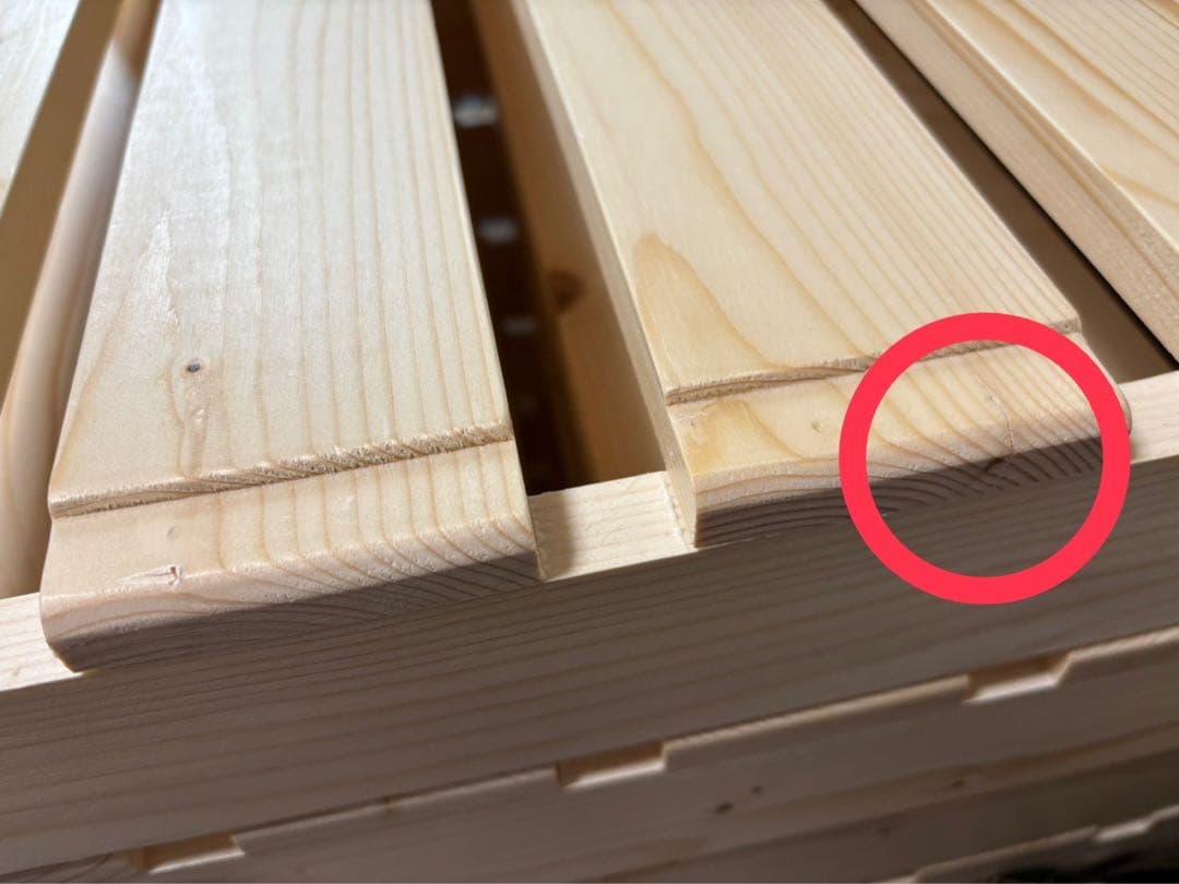 【ベルメゾン】簡単に組み替えができるパレットベッド12枚セット(ダブルサイズ)