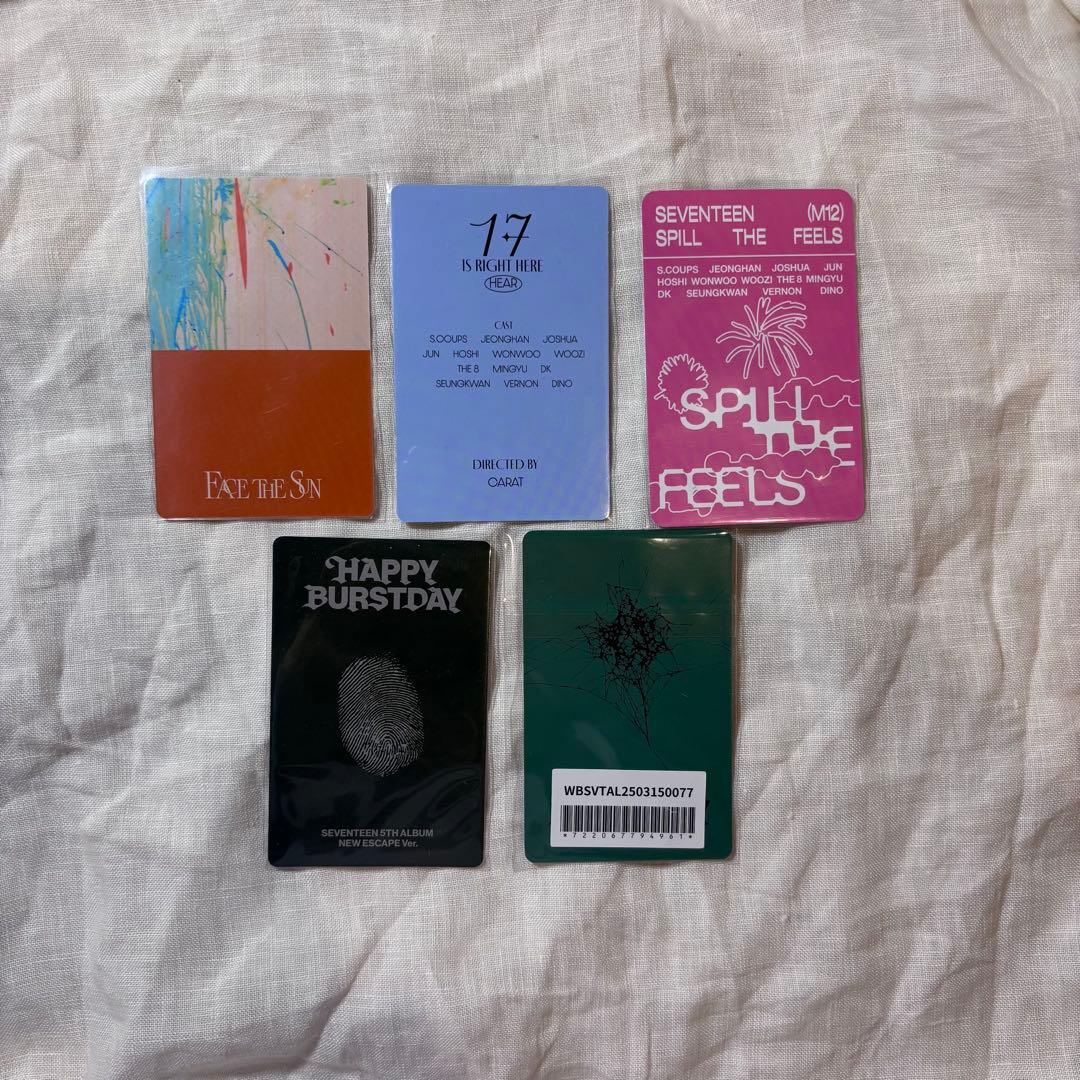 SEVENTEEN ディノ トレカ セット - メルカリ