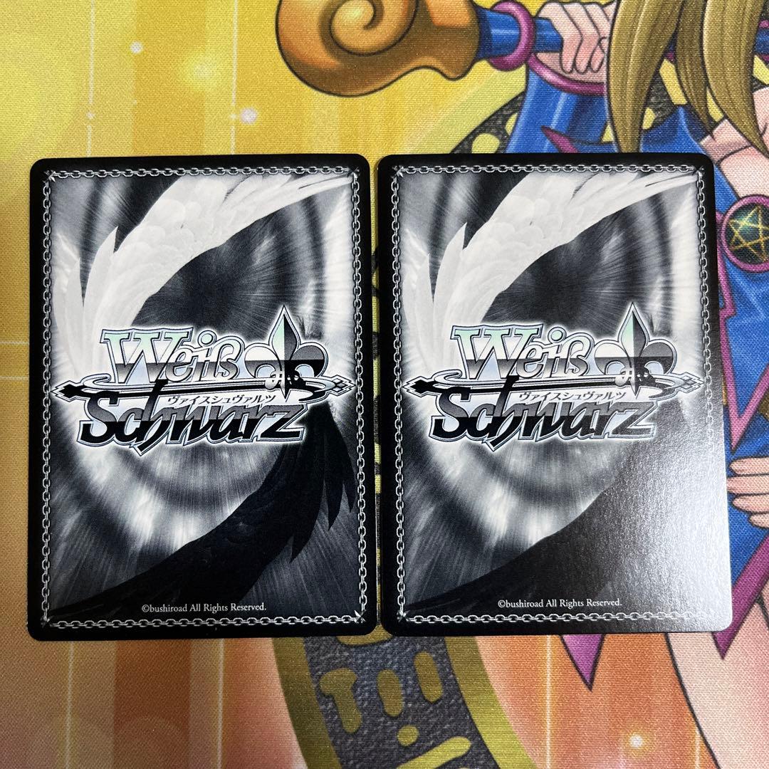 Venitas オブリビオニス　RRR 2枚