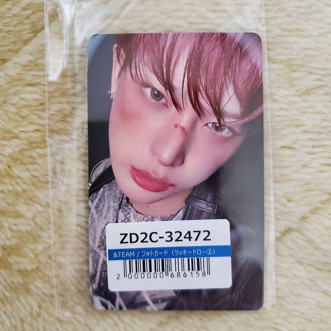 &TEAM Back to Life ラキドロトレカ HARUA ハルア - メルカリ