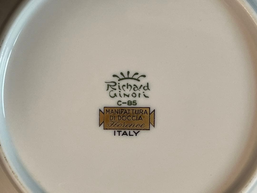 リチャードジノリ　パレルモグリーン　スーププレート　21.5cm