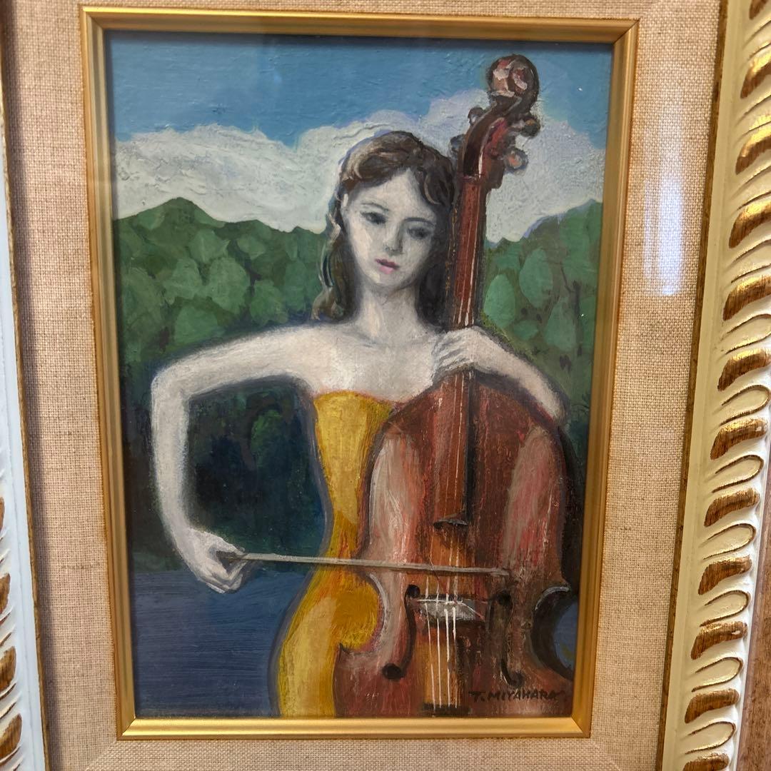 コントラバス エンポジション 宮原　武義