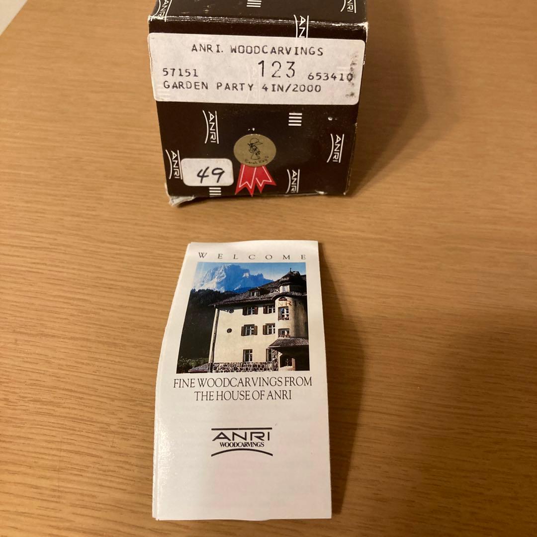 【希少品、美品】アンリ人形（小）サラ・ケイ　箱あり　【GARDEN PARTY】