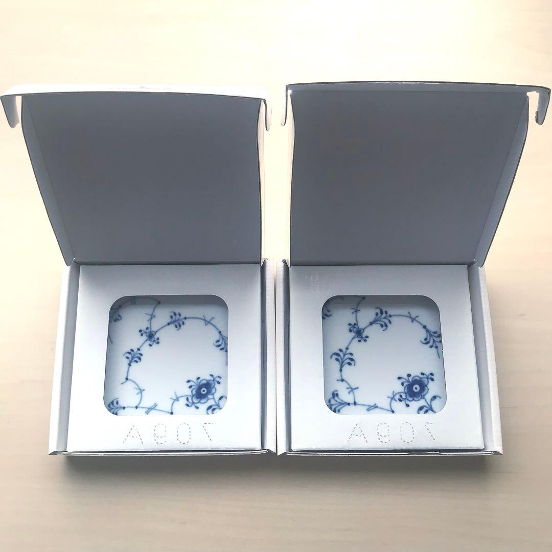 【新品】ロイヤルコペンハーゲン ブルーフルーテッドプレイン スモール ディッシュ