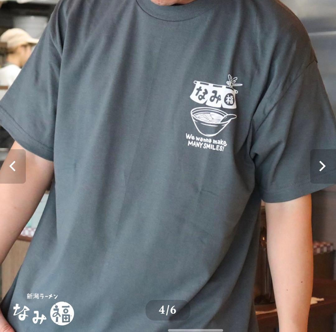 新品 なみ福 TM paint NAMIFUKU TシャツMチャコール 難波章浩 - メルカリ