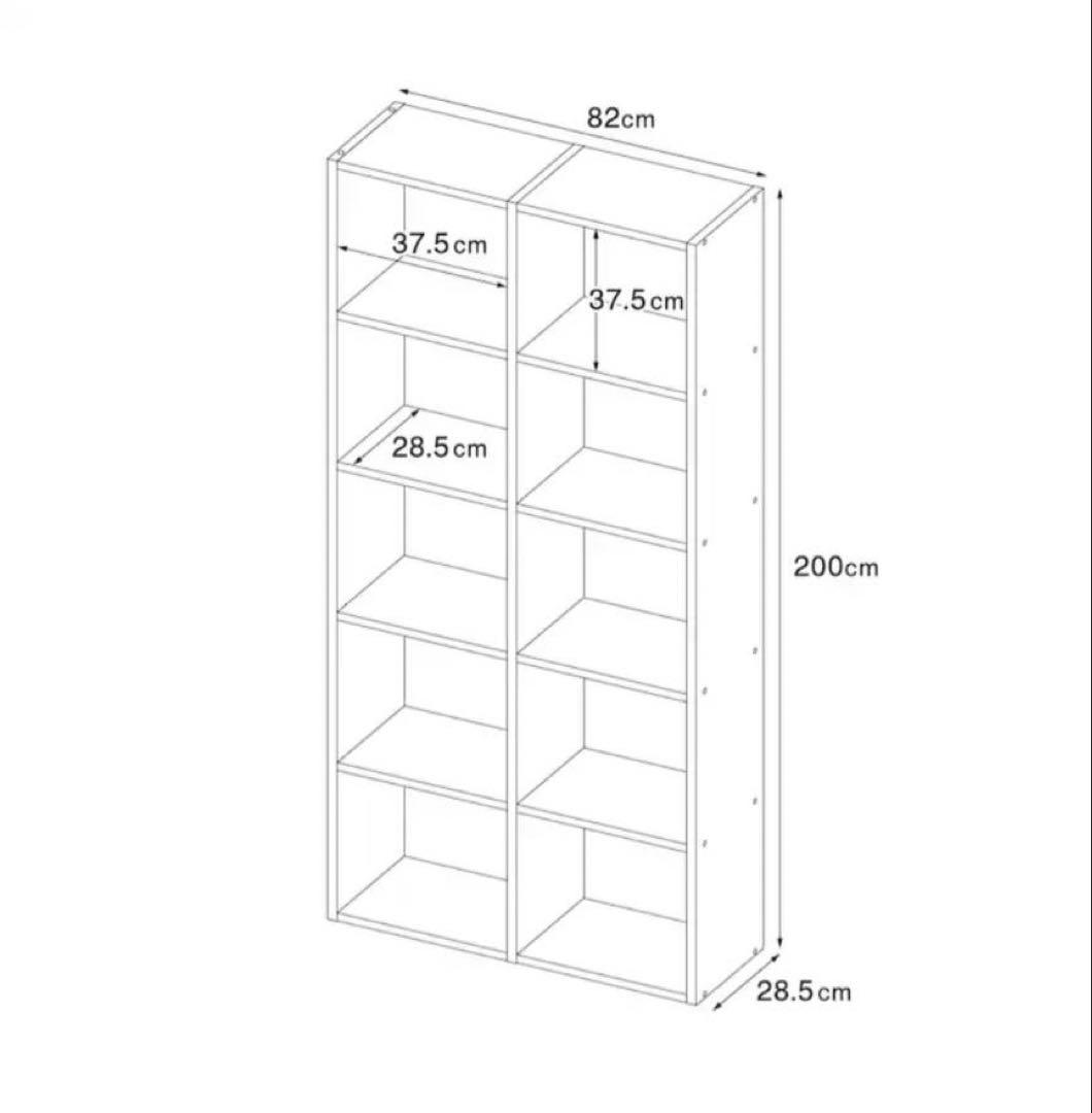 ■送料込■無印 MUJI スタッキングシェルフ 木製家具 棚 ラック