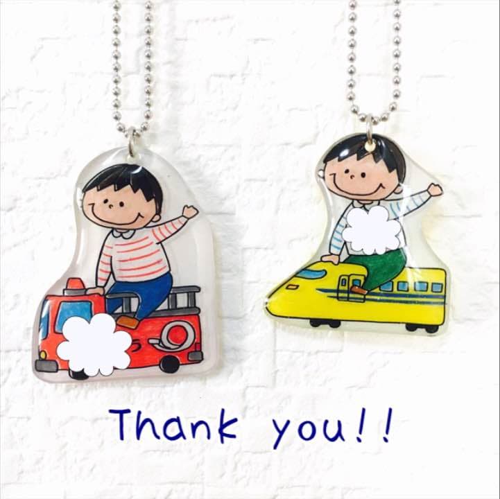 【こうまま様ご確認用】☆名入れキーホルダー☆