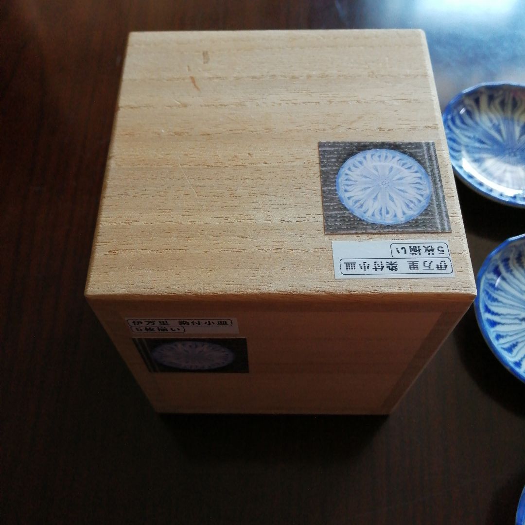 古伊万里　染付豆皿　5枚　8.7cm　江戸後期～明治期