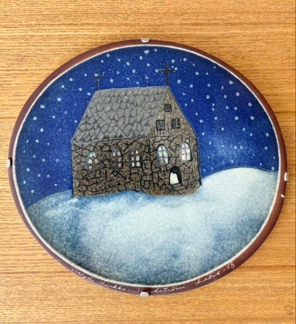 ARABIA ヘルヤ \"Kirkko\" 陶板画②