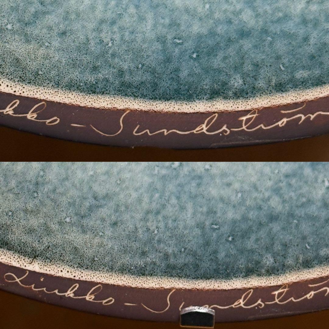 ARABIA ヘルヤ \"Kirkko\" 陶板画②