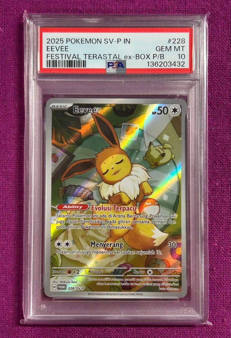 ★PSA10★ワンオーナー★英語イーブイ★迅速匿名発送★