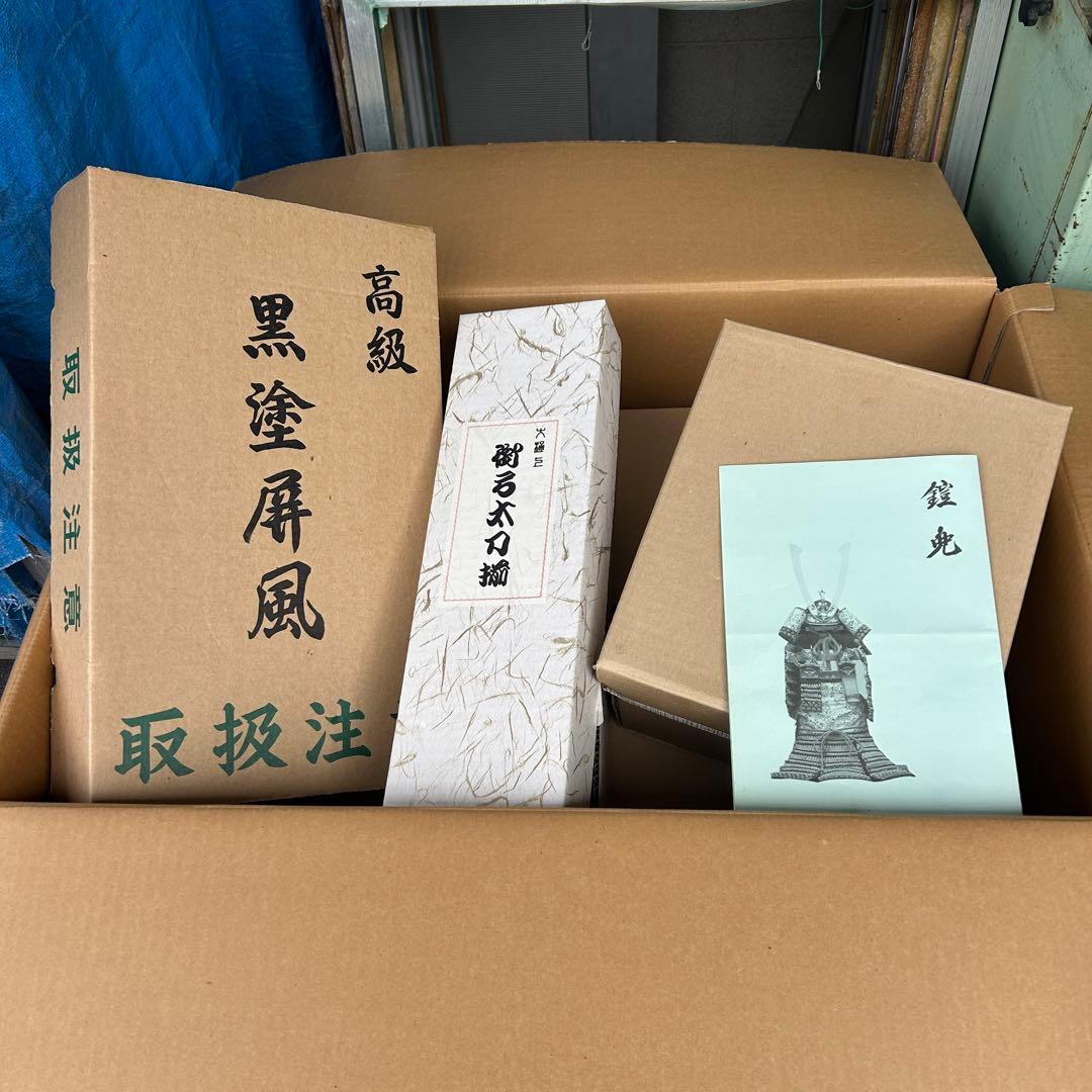 【半額セール】五月人形 兜 手描本金蒔絵 金箔 漆 武蔵俊山