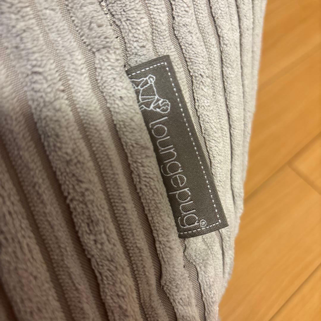 【LoungePug】ジョセフィンソファ ビーズソファ 2人掛け グレー 正規品