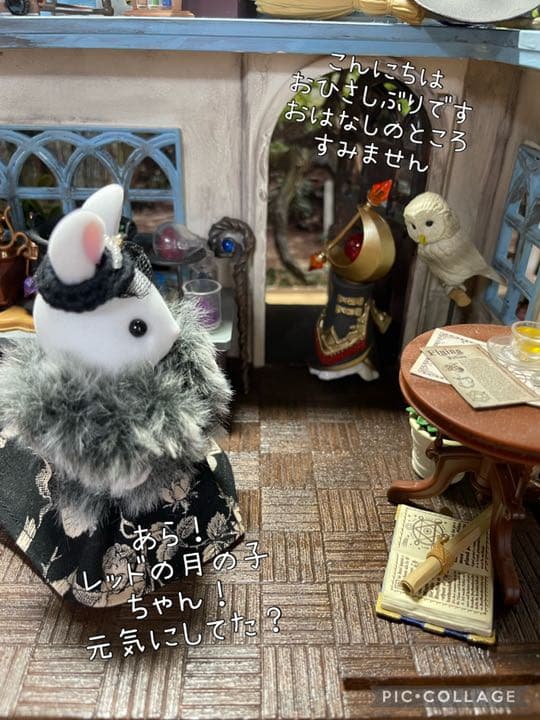 クリスタル砂時計ゆめかわオブジェ - メルカリ