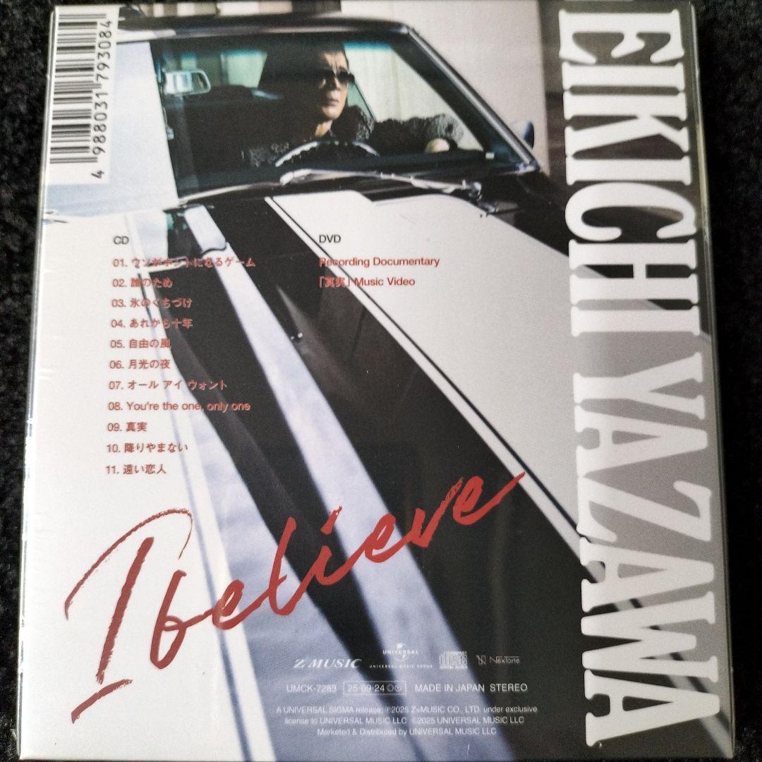 新品未開封 矢沢永吉 I believe 初回限定版TYPE−B - メルカリ